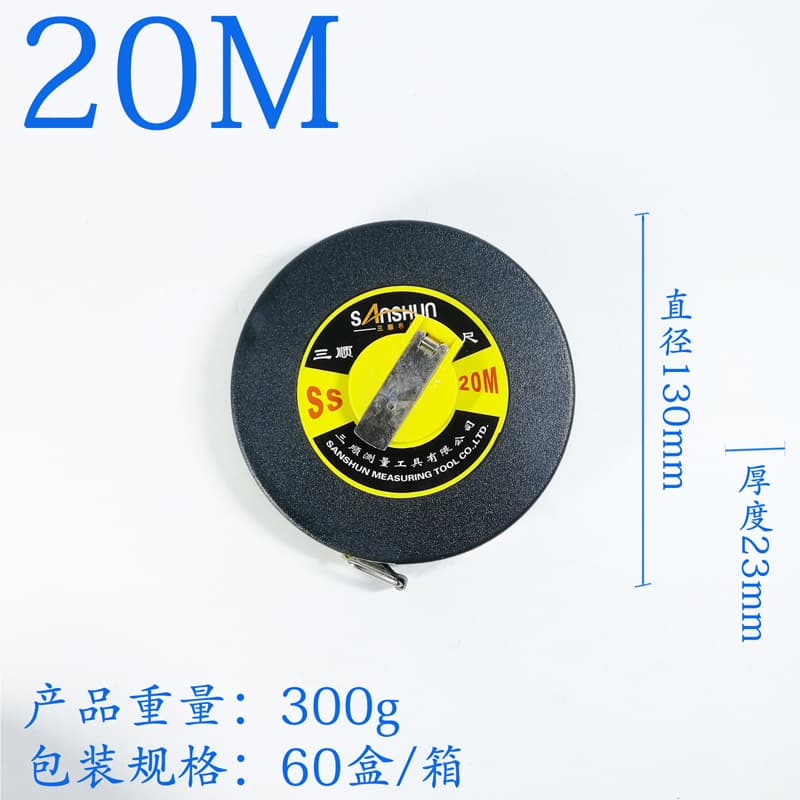 Factory directly sells 20 meters, 30 meters, 50 meters fiber leather tape tube -beef ruler construction site engineering discs 6