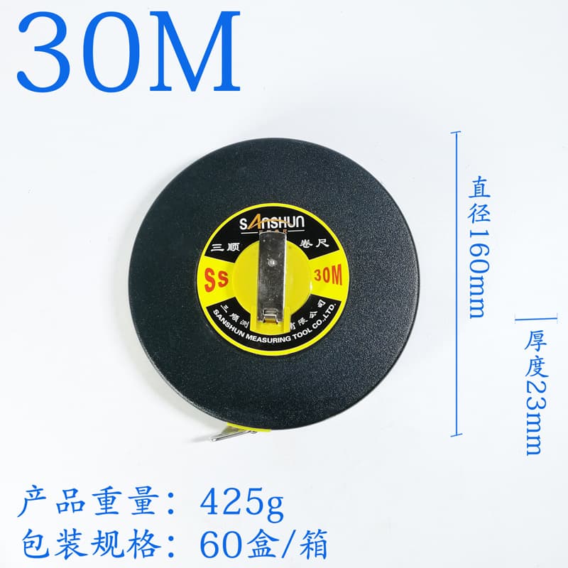 Factory directly sells 20 meters, 30 meters, 50 meters fiber leather tape tube -beef ruler construction site engineering discs 7