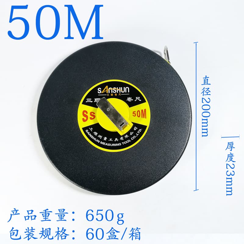 Factory directly sells 20 meters, 30 meters, 50 meters fiber leather tape tube -beef ruler construction site engineering discs 8