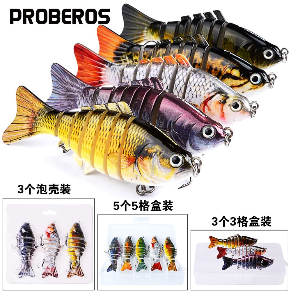 10cm lure plastic hard bait 15.5g multi-section fish 7-section lure bionic bait fake bait wholesale HS001
