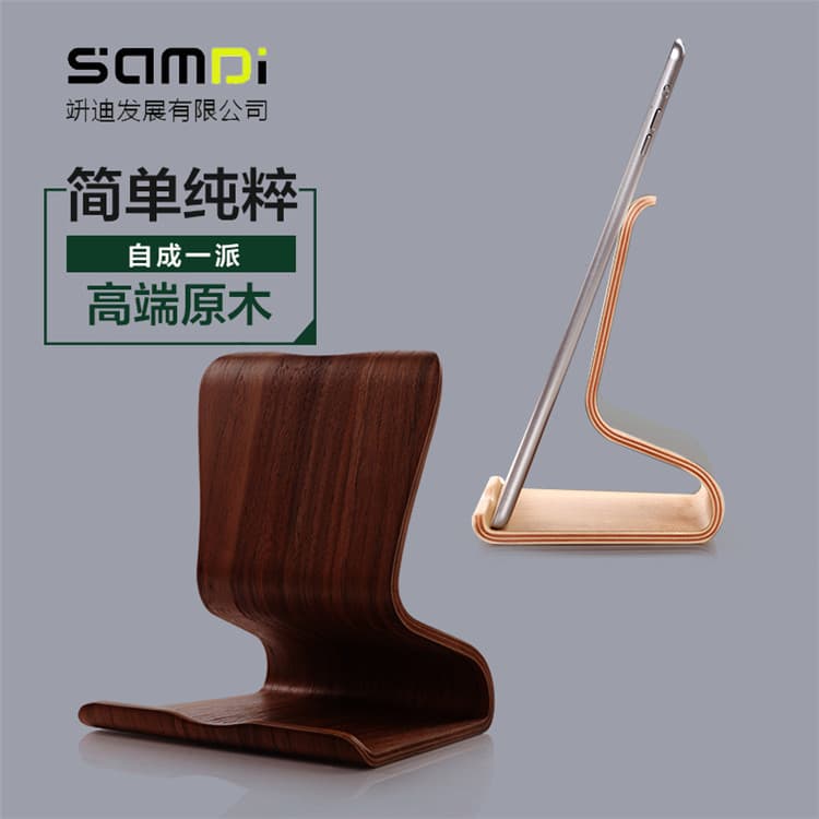 Wooden Tablet & Laptop Stand with Tubing 1