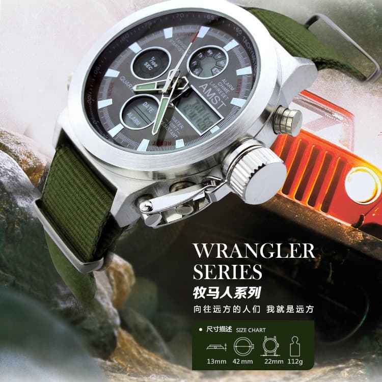 AMST Retro fashionable digital watch for leisure, simple and elegant design 1