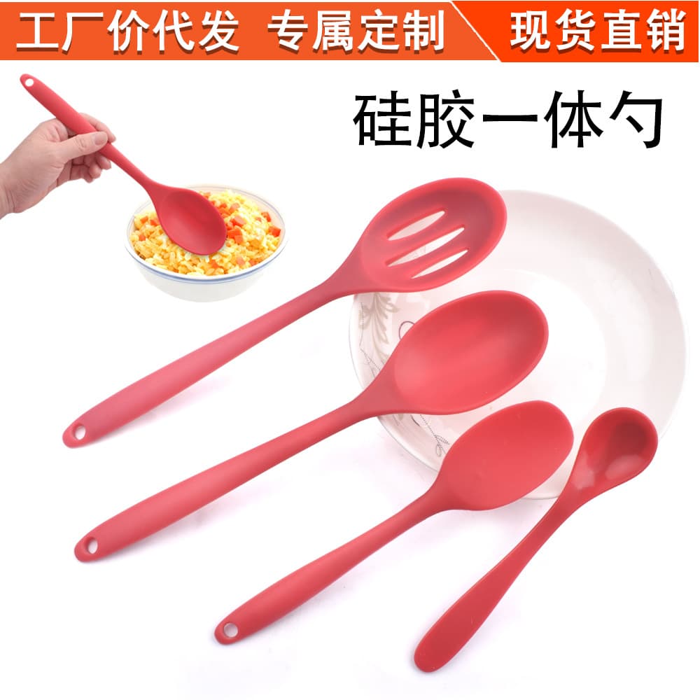 Silicone Soup Spoon with Integrated Handle - Non-stick Cookware Scraper Utensil 1