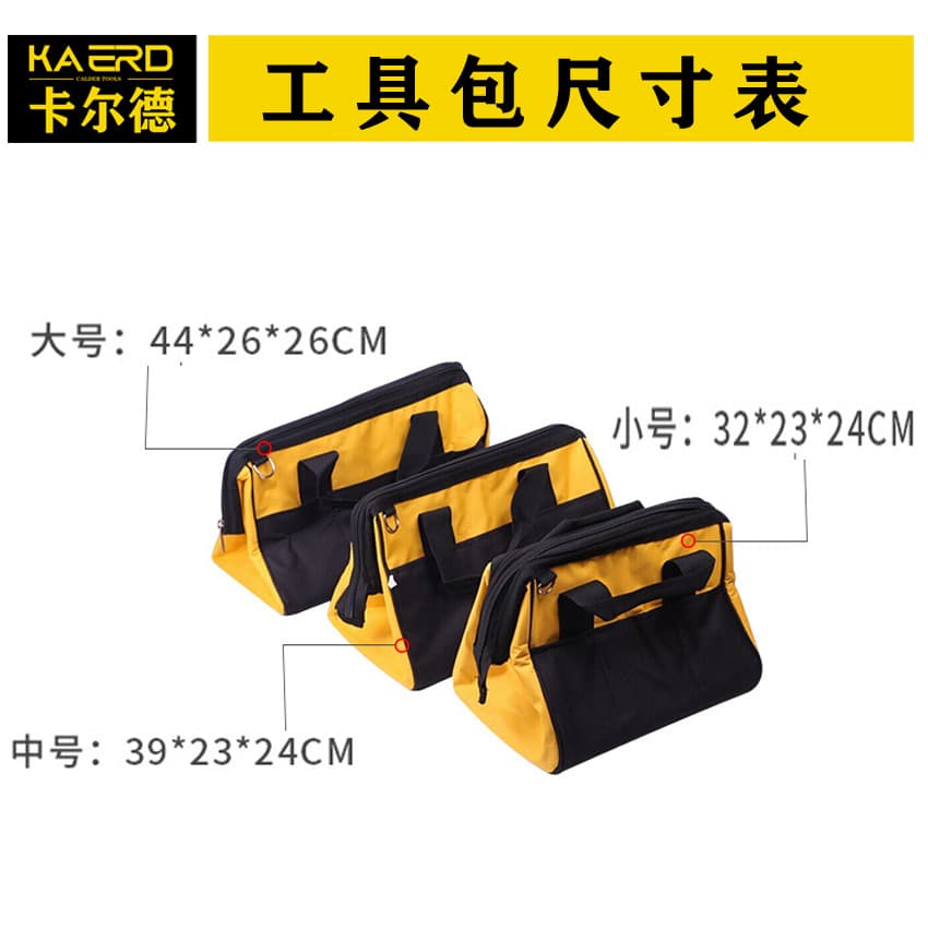 Manufacturer's self -selling ABS portable toolbox hardware toolbox car repair car plastic toolbox art box 3
