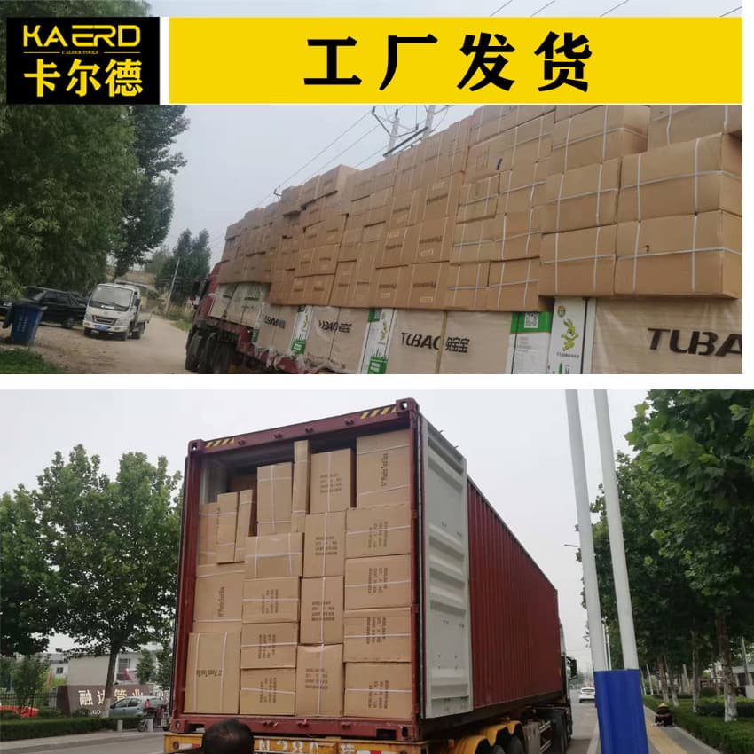 Manufacturer's self -selling ABS portable toolbox hardware toolbox car repair car plastic toolbox art box 4