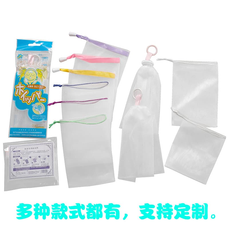 Cosmetic cleansing milk, handmade soap for face washing 4