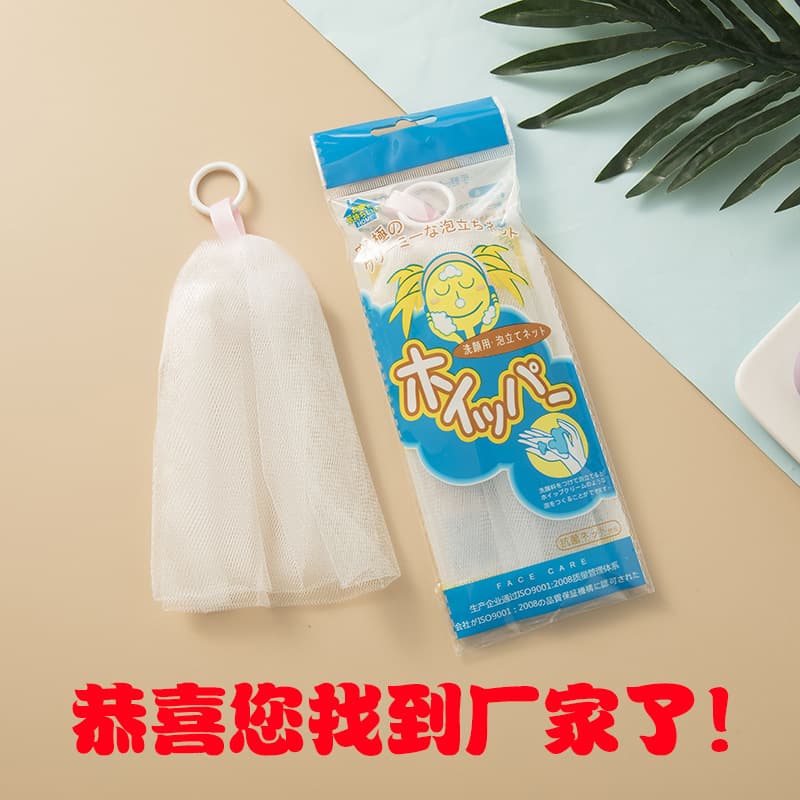 Cosmetic cleansing milk, handmade soap for face washing 1