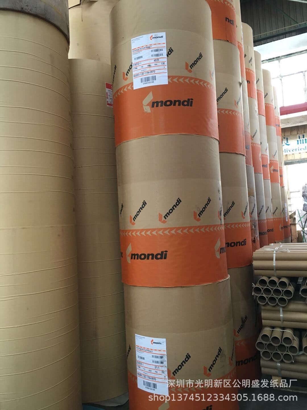 Origami, laptop, mattress, factory direct supply 5