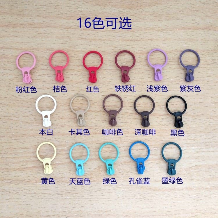 Ring with zipper, (Physicals), 16 colors, 3 size 3