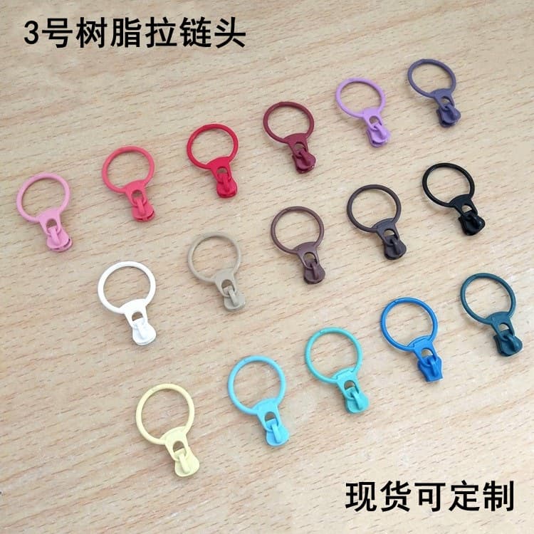 Ring with zipper, (Physicals), 16 colors, 3 size 1