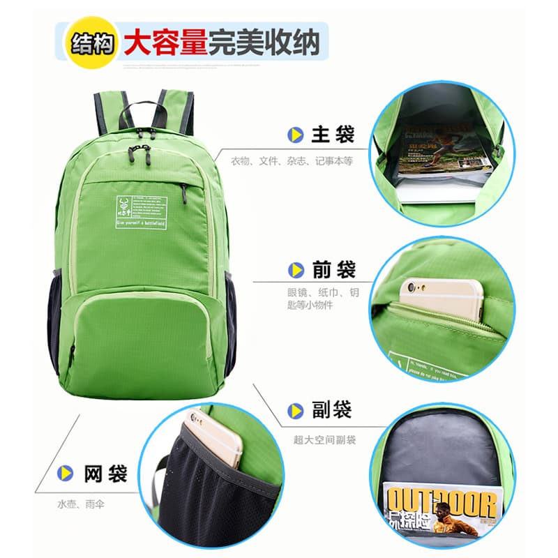 (Wholesale), folding waterproof climbing sports backpack for traveling for hiking 3