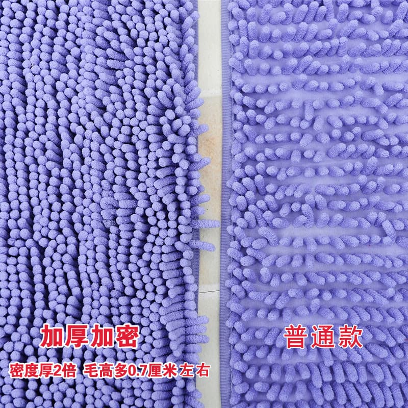 (Cross-border trading), (Wholesale), carpet for living room, non-slip doormat, water absorbent 4