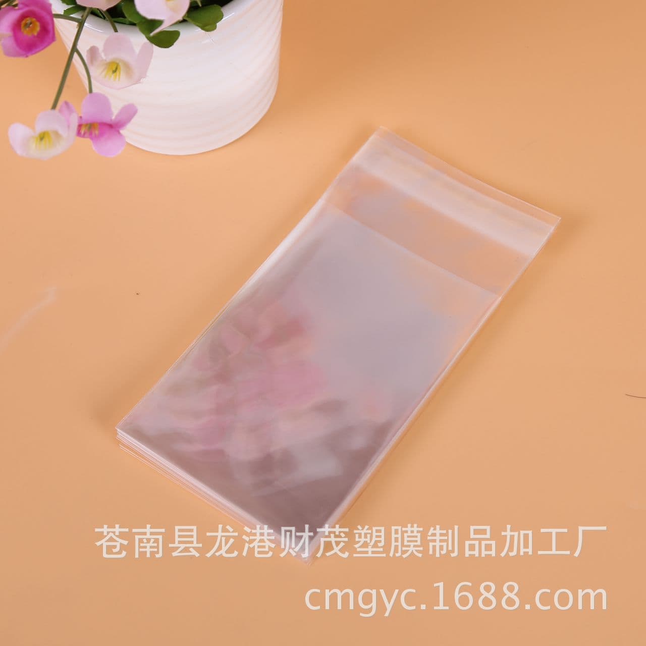 Self-adhesive plastic universal stationery, electronic toy, (Physicals) 2