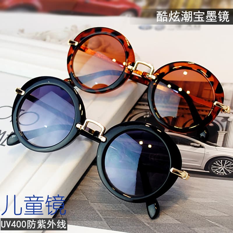 Children's sunglasses, glasses 1