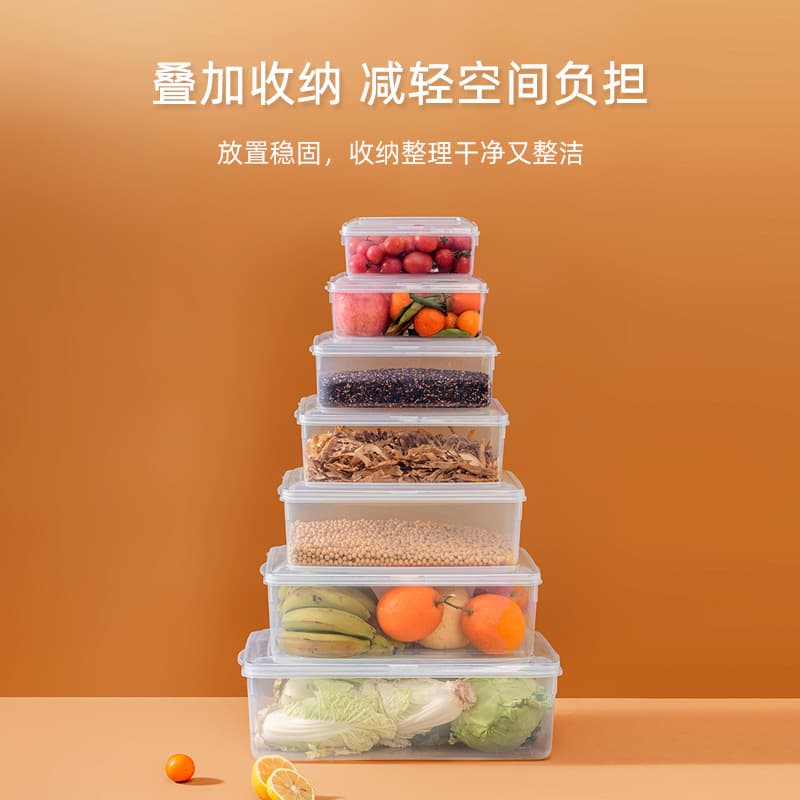 Food -grade PP Plastic Freishment Box Transparent Rectangular Storing Box Covering Takeaway Box Crown Crown Frozen Box 4