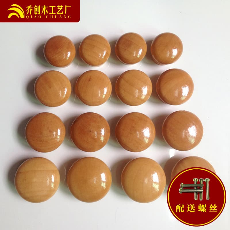 Solid wood furniture cabinet door circular single -hole small pull hand modern minimalist drawer cabinet wooden pull hand wardrobe wooden handle 1