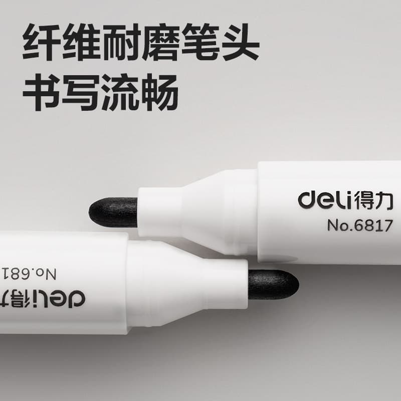 Deli Stationery 6817 whiteboard pen erasable and easy to erase blackboard pen drawing pen red and blue writing board pen wholesale handwriting 2