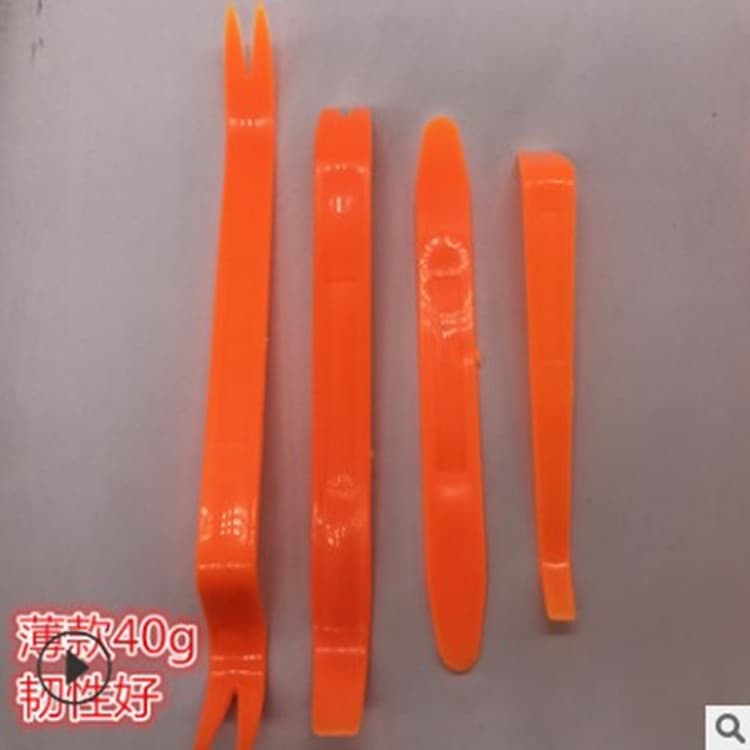 Car Audio Disassembling Tool Audio Disassembling Tool Audio Tool 4 -piece Car Audio Tools 12 pieces 3