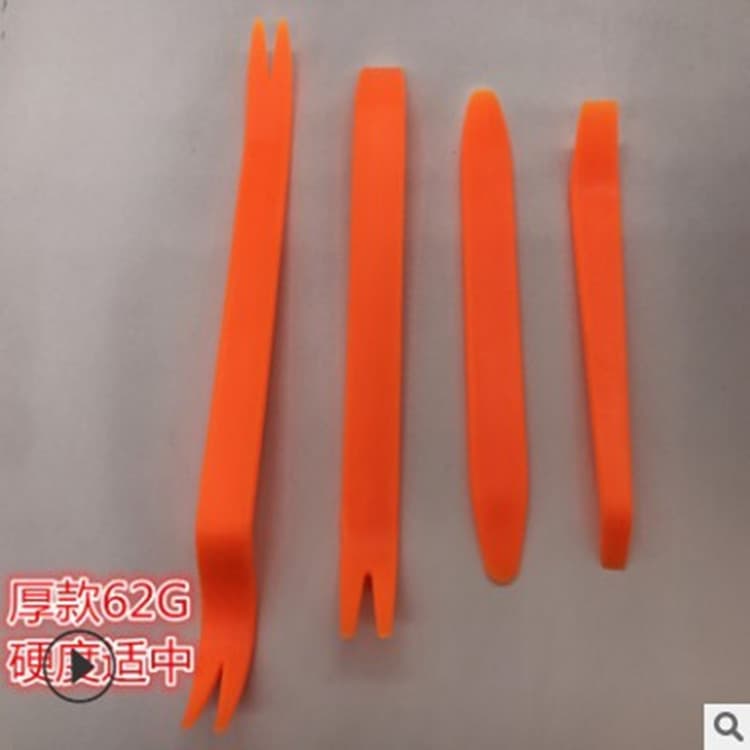 Car Audio Disassembling Tool Audio Disassembling Tool Audio Tool 4 -piece Car Audio Tools 12 pieces 4