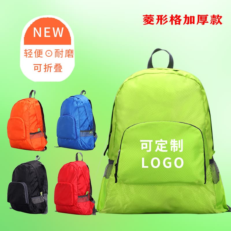 Travel foldable handheld backpack for men and women, children's travel bag, school bag, Birthday gift 4