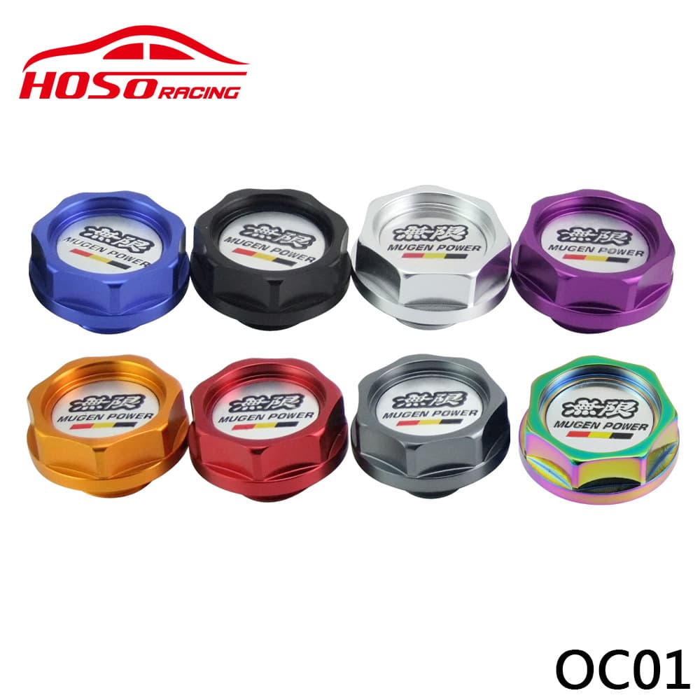 Car modified oil cover Mugen fuel tank cover oil cover Flower oil cover 1