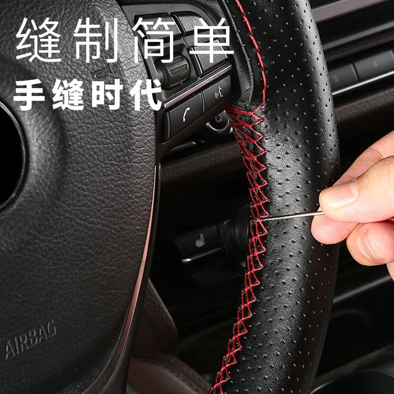 Steering wheel all-season, universal leather handle 4