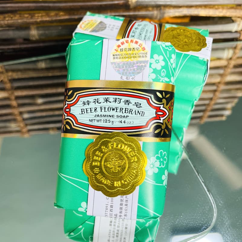 Bag with jasmine, soap, cleansing milk, 125g 2