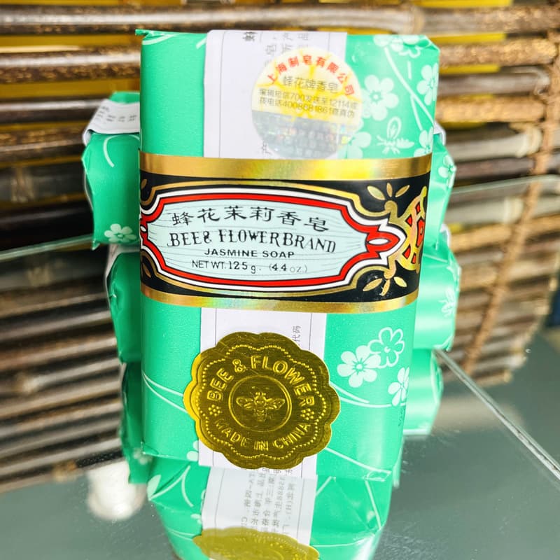 Bag with jasmine, soap, cleansing milk, 125g 4