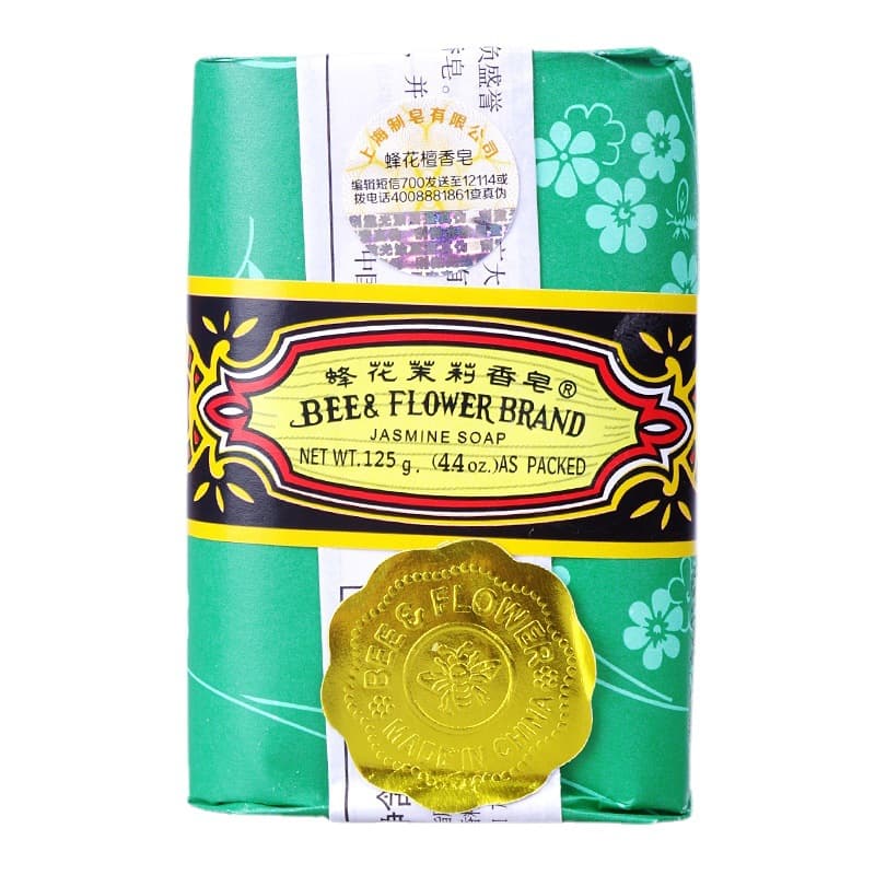 Bag with jasmine, soap, cleansing milk, 125g 5
