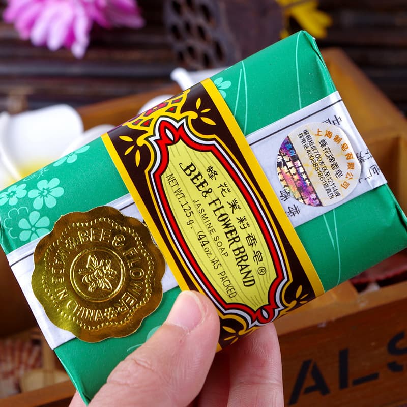 Bag with jasmine, soap, cleansing milk, 125g 1