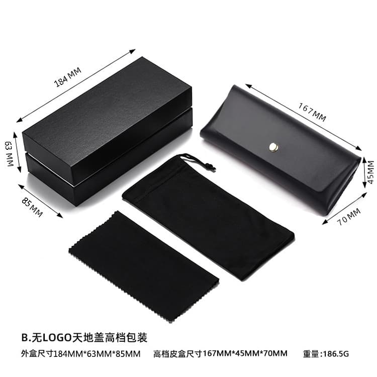 Glasses, pack, polarising cloth bag, universal fashionable screwdriver, Korean style 2