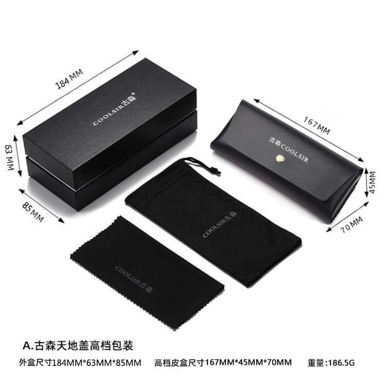 Glasses, pack, polarising cloth bag, universal fashionable screwdriver, Korean style