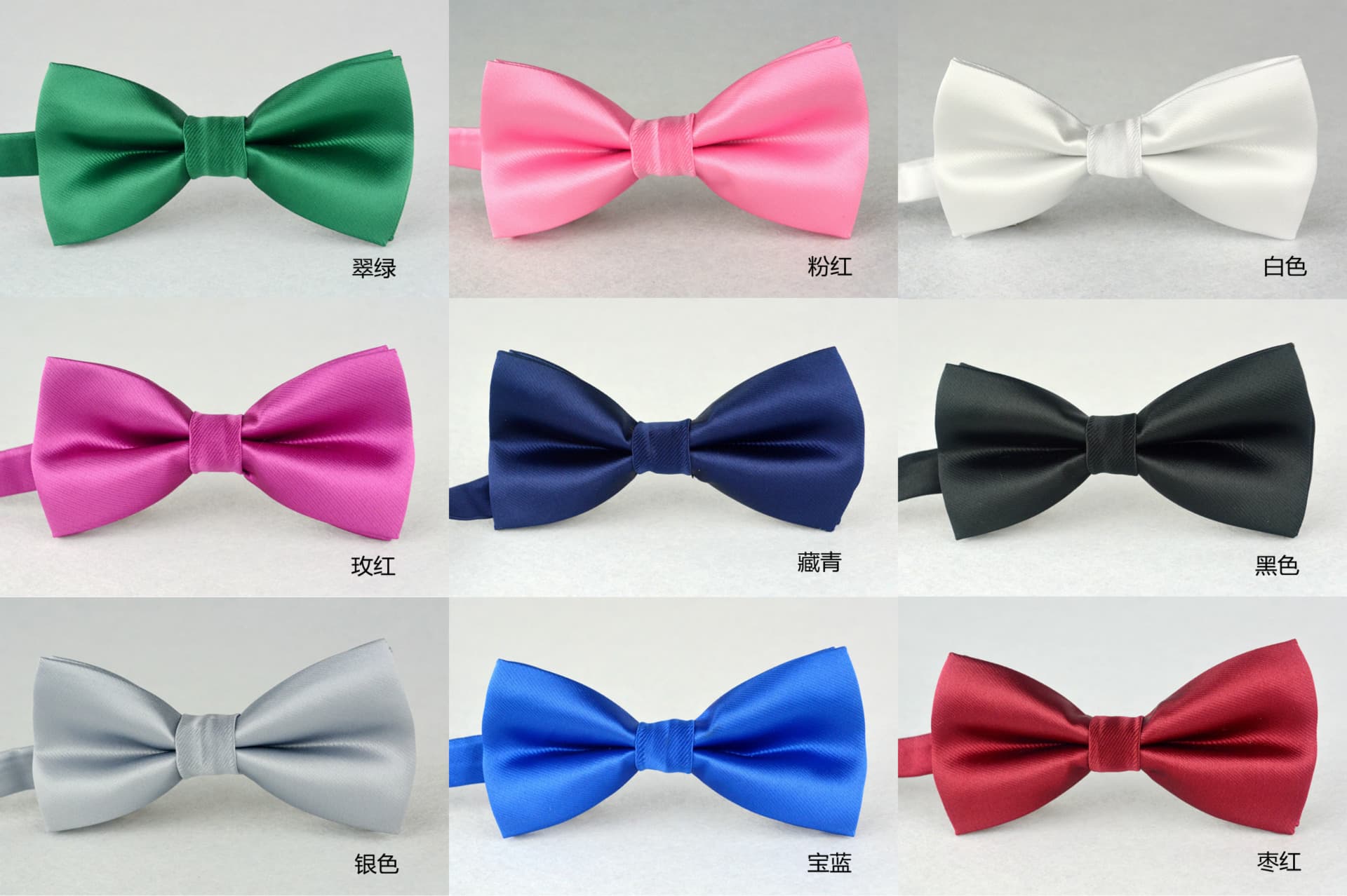 Men's multicoloured bow tie for adults with bow, polyester 2