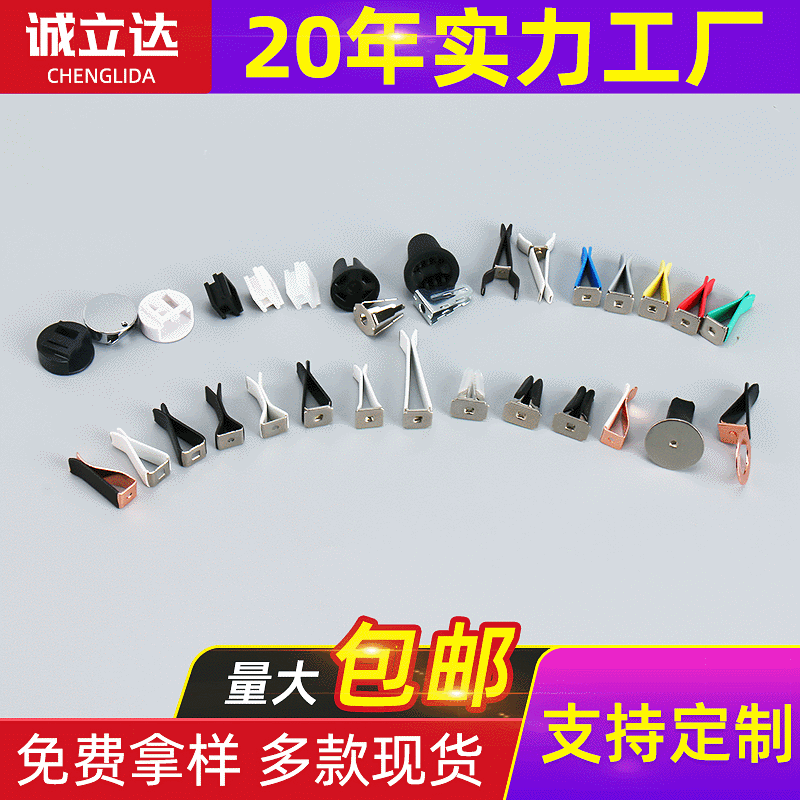 Perfume for car, bottle tongs, aromatherapy for auto