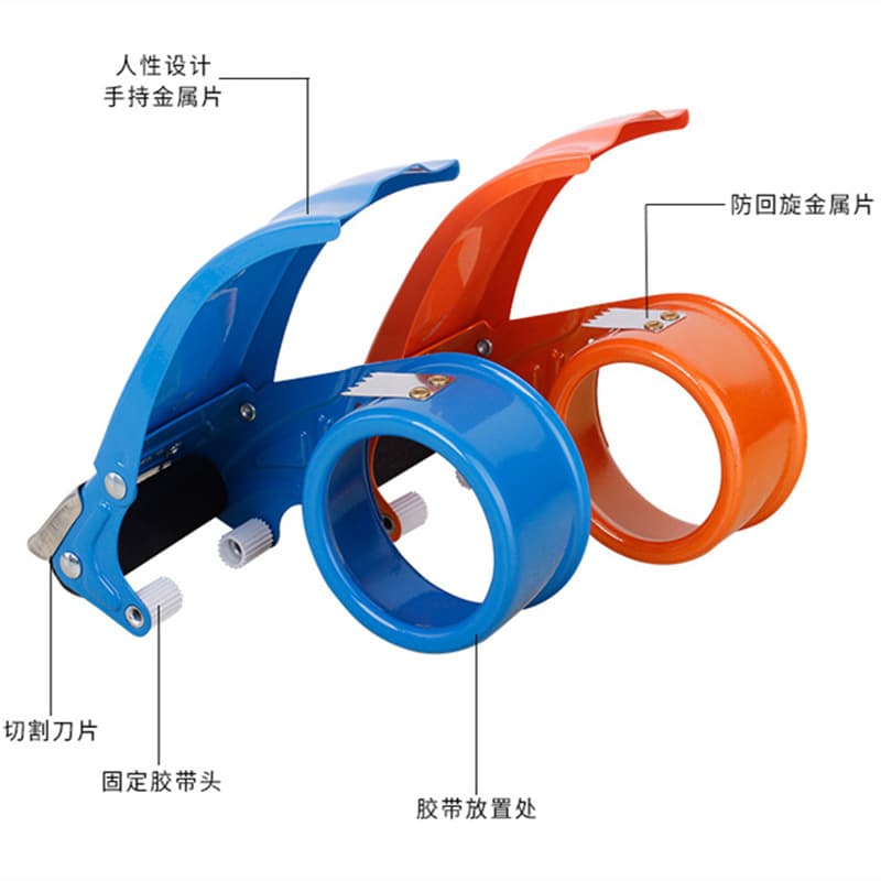 Long pack, metal hair band, new collection, 4.8cm, 6cm, increased thickness 3