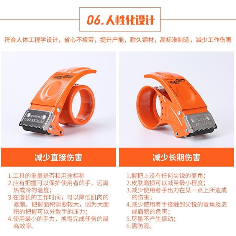 Long pack, metal hair band, new collection, 4.8cm, 6cm, increased thickness 4