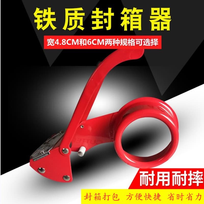Long pack, metal hair band, new collection, 4.8cm, 6cm, increased thickness 1