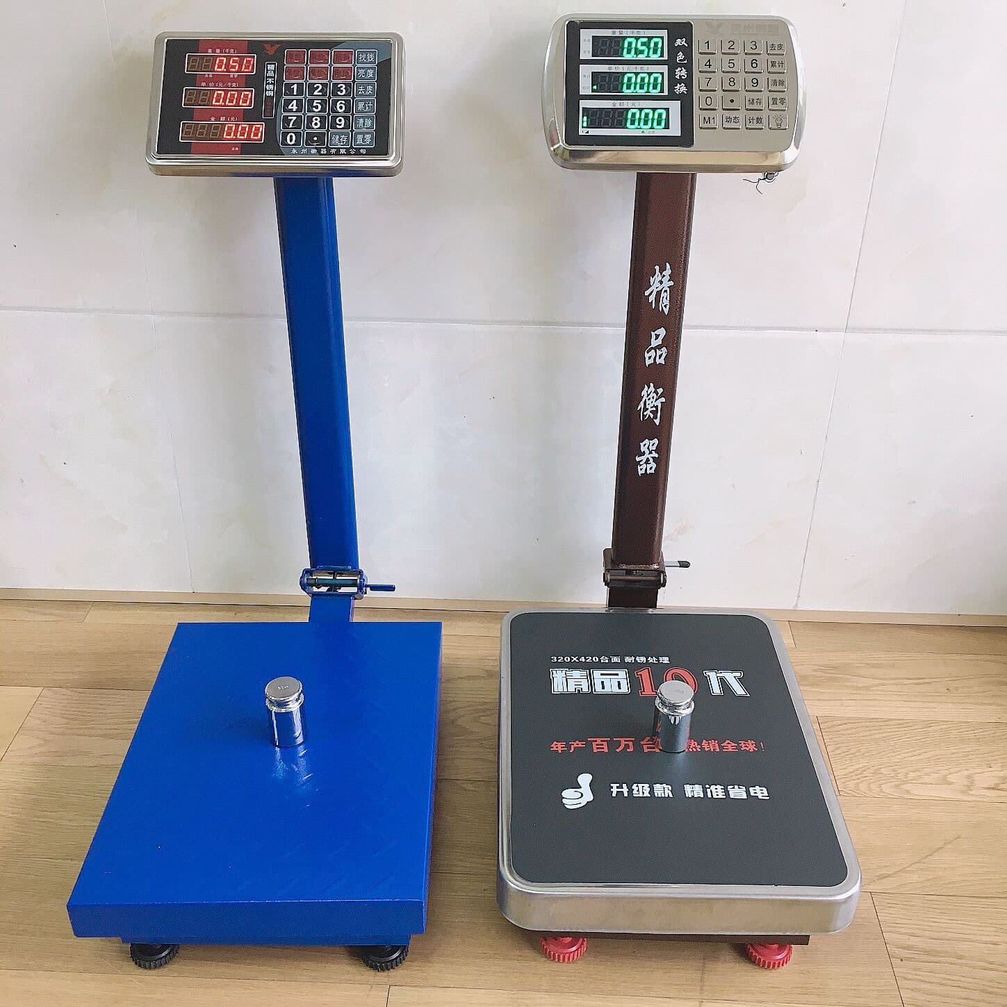 Electronic scale 100kg150kg200kg Electronic scale 300kg Table scale 600kg Weight meter wholesale 1