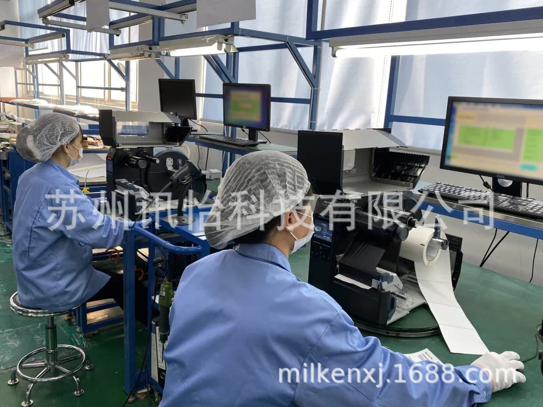Suzhou Sato-M84Pro Sato barcode label printer general agent SATO BARCODE PRINTER 6