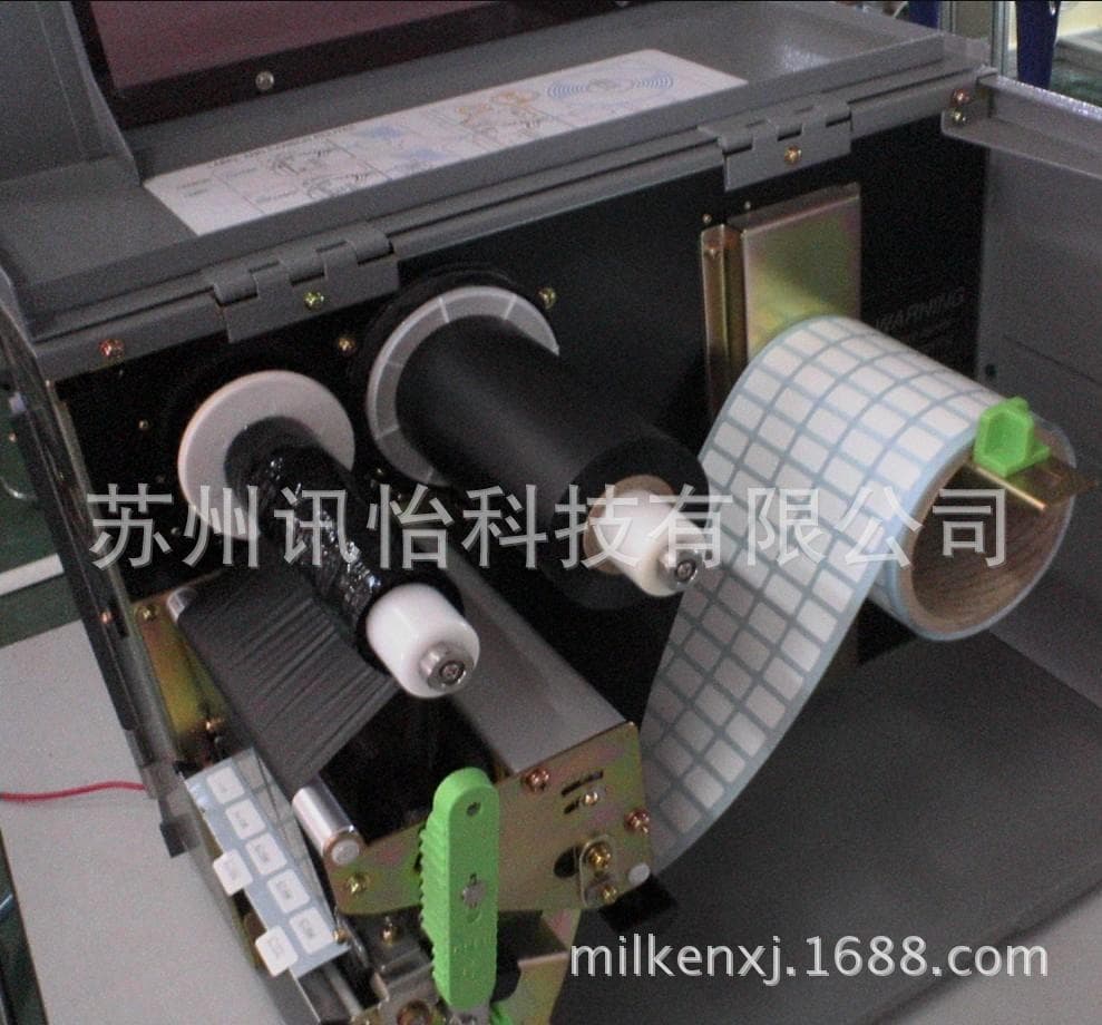 Suzhou Sato-M84Pro Sato barcode label printer general agent SATO BARCODE PRINTER 1