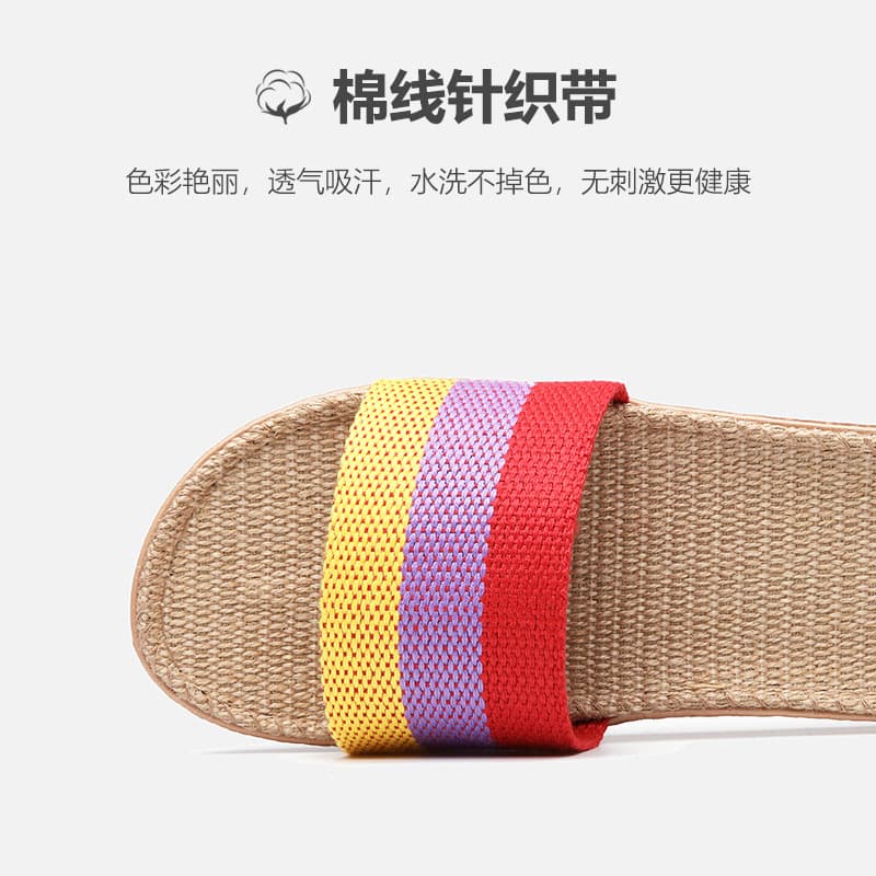 (Wholesale), summer slippers, for beloved, absorbs sweat and smell, leftover sizes 3