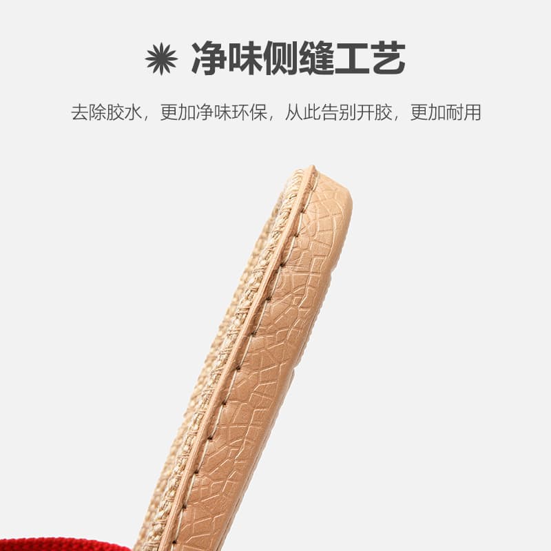 (Wholesale), summer slippers, for beloved, absorbs sweat and smell, leftover sizes 4