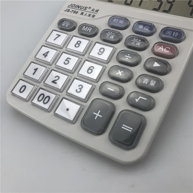 790 voice calculator glass never worn the button super large screen 12 -digit fast food restaurant settlement computer 4