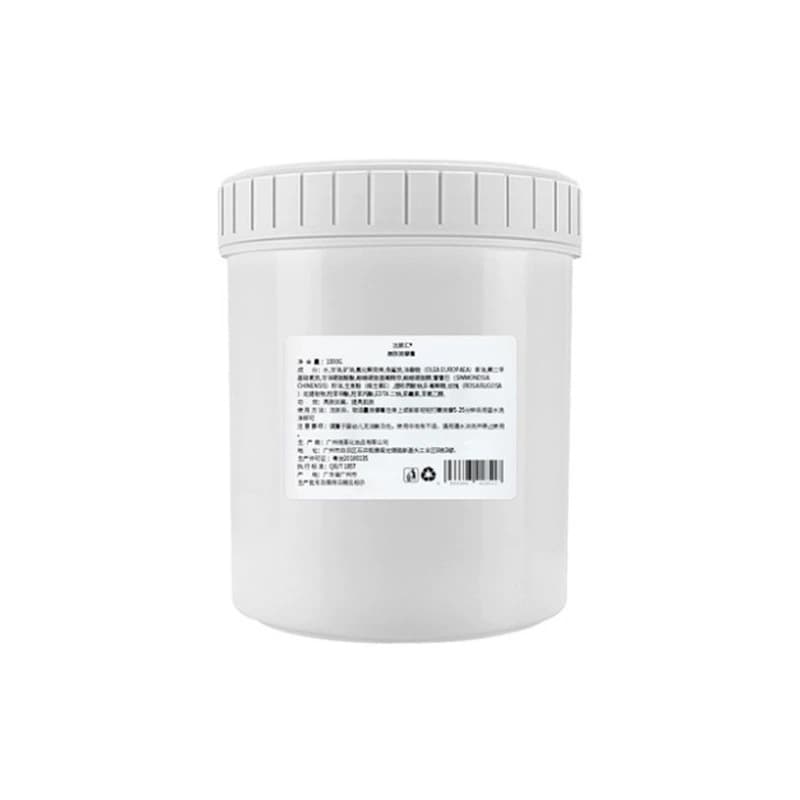 (Wholesale), (Cross-border trading), cosmetic medical moisturizing brightening massage cream for face, (Physicals), skin rejuvenation 5