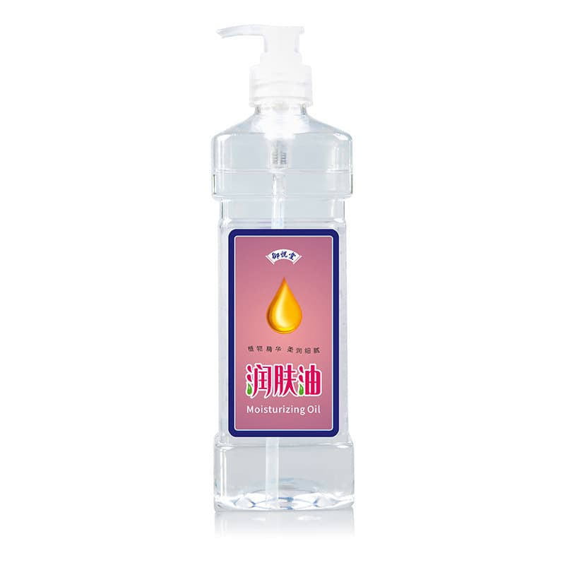 [Factory Direct Sales] Special offer for wholesale foot bath sauna massage BB moisturizing oil quality and low price 2