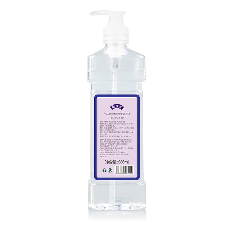 [Factory Direct Sales] Special offer for wholesale foot bath sauna massage BB moisturizing oil quality and low price 4