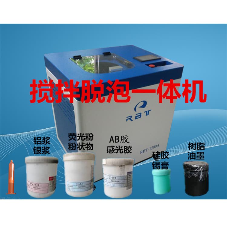 Mixing stick, planetary glue 1
