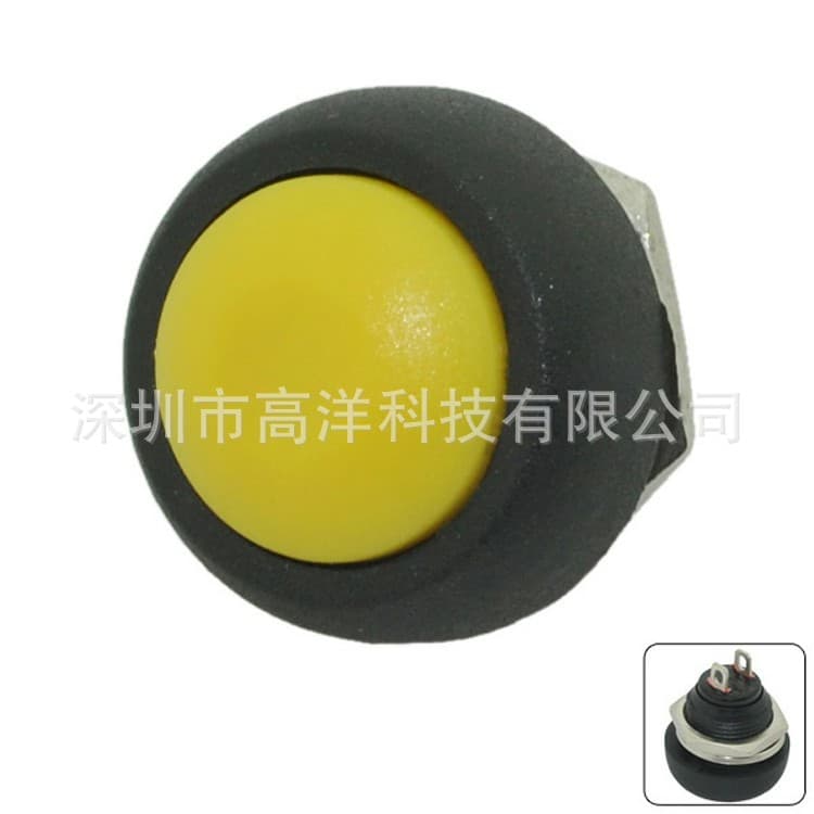 Small megaphone, button, modified switch key with accessories, 12mm 3
