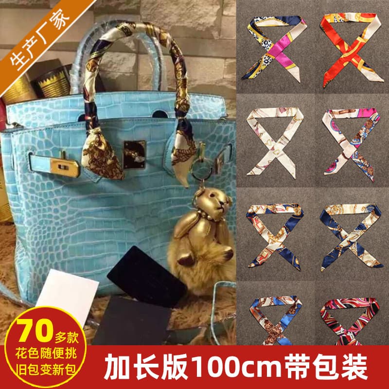 Manufacturer's classic slender section tie bag handle handle handle silk ribbon decorative scarf bag ladies scarf 1