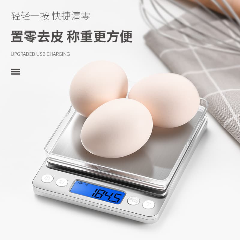 Electronic scales for home use, coffee highly precise tea, jewelry, Birthday gift 2